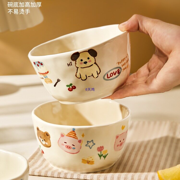 可爱陶瓷米饭碗家用2025新款高颜值儿童吃饭碗面碗个人小碗盘