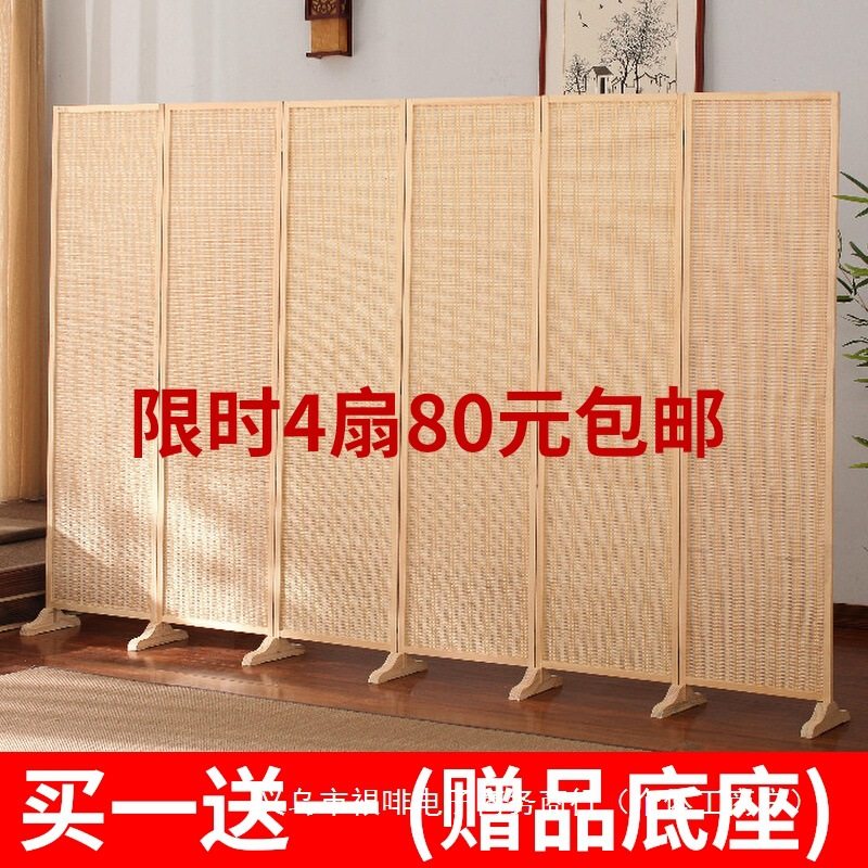 实木竹编屏风折叠移动隔断简约现代客厅卧室遮挡家用平风帘办
