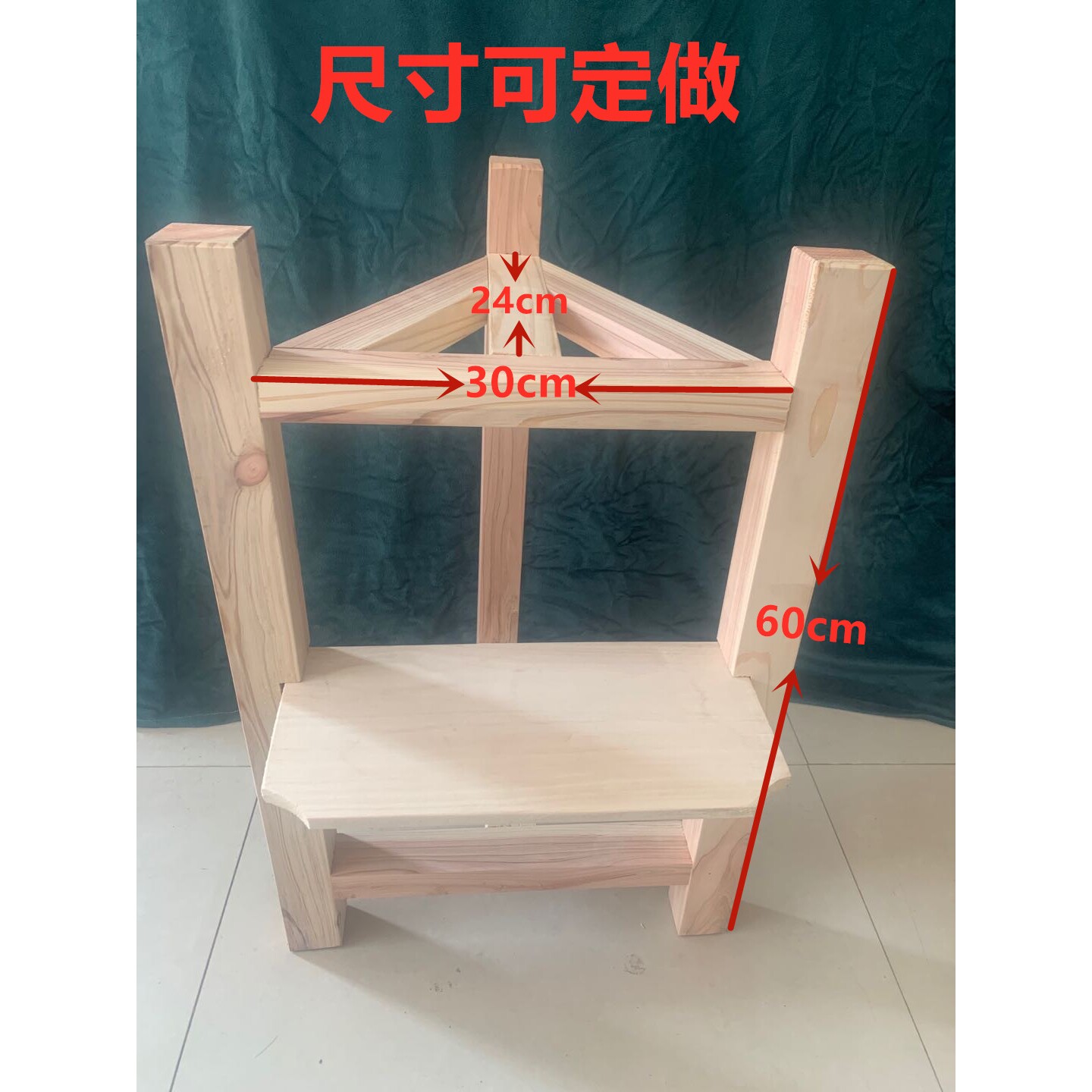 紫砂水缸架子酒坛支架实木麦饭石水缸木架底座花盆鱼缸木架三脚架