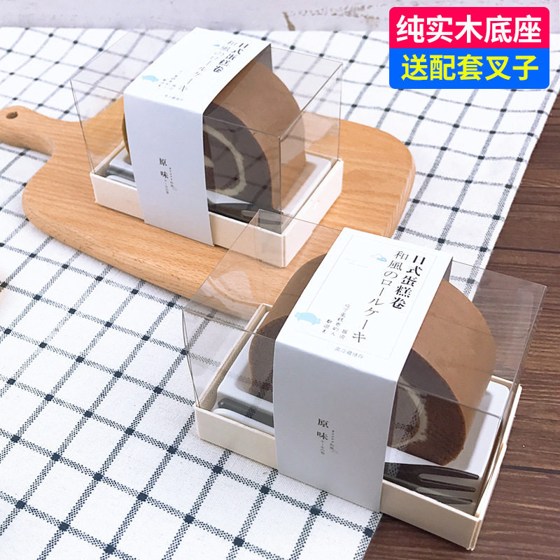 无糖芋泥盒子圣诞节小蛋糕包装盒拔丝蛋糕包装盒打包盒透明日式