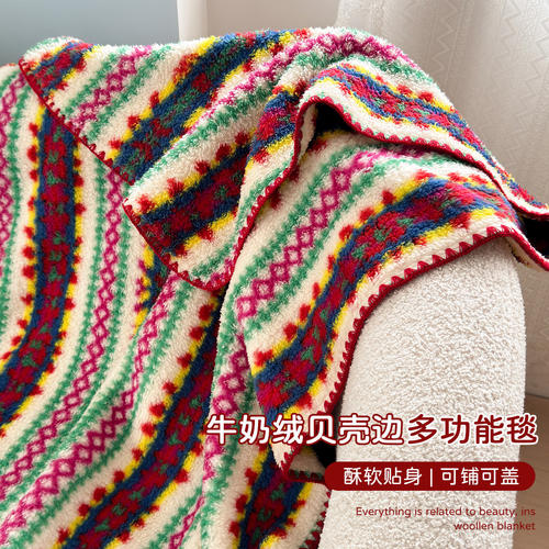 夏季空调盖毯多功能毯三角针毛毯单双人学生宿舍幼儿园儿童午睡毯