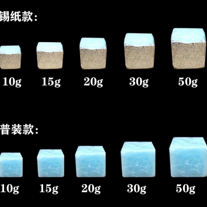 固体酒精块酒店干锅烤鱼小火锅固态燃料耐烧整箱装引火