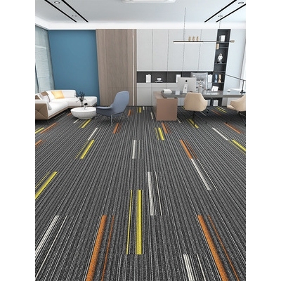 ?办公室地毯商用拼接方块全屋卧室房间加厚隔音防火全铺水泥地面