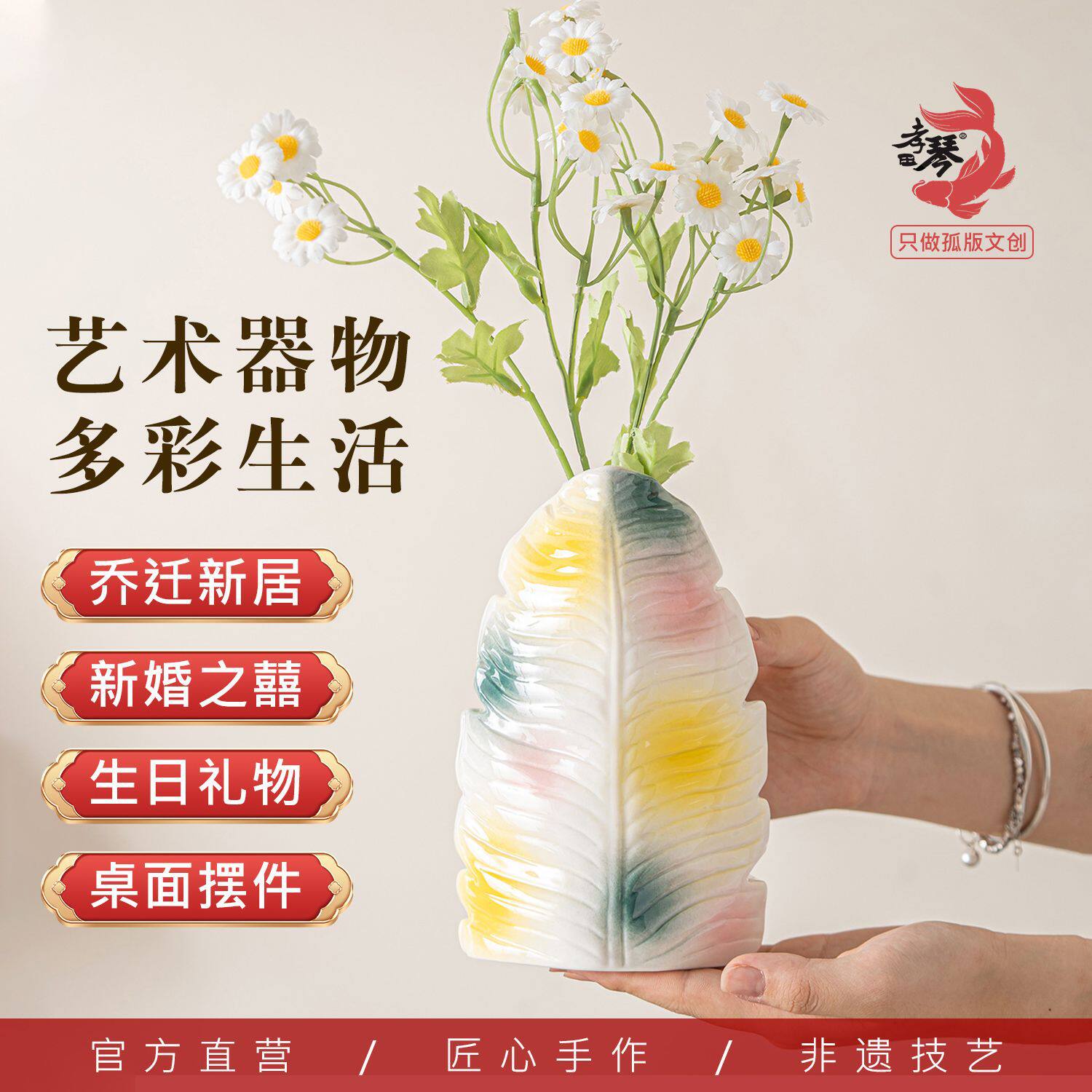 TXQ创意简约北欧陶瓷花瓶摆件桌面客厅茶几装饰水养插花花器