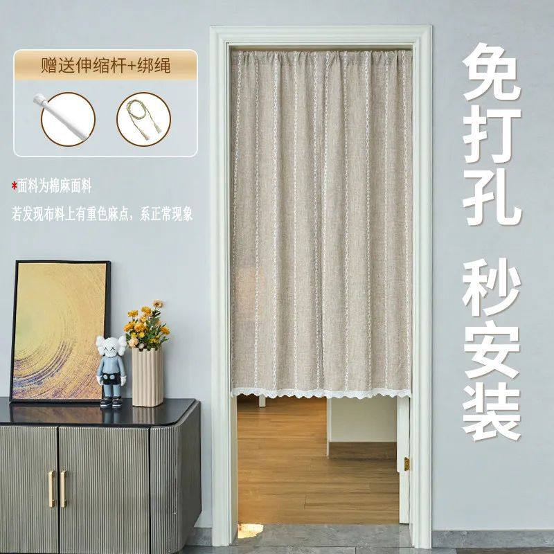 日系透光不透人加厚棉麻门帘半帘短帘免打孔隔断帘布艺家用卧室帘