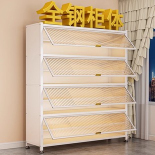 鞋柜钢制家用门口一体多层防尘鞋架玄关大容量收纳柜金属储物