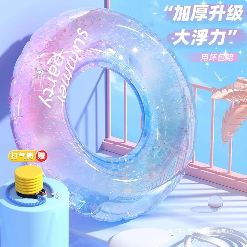游泳圈成人加大加厚男女救生圈夏充气腋下圈大人便携装备气囊