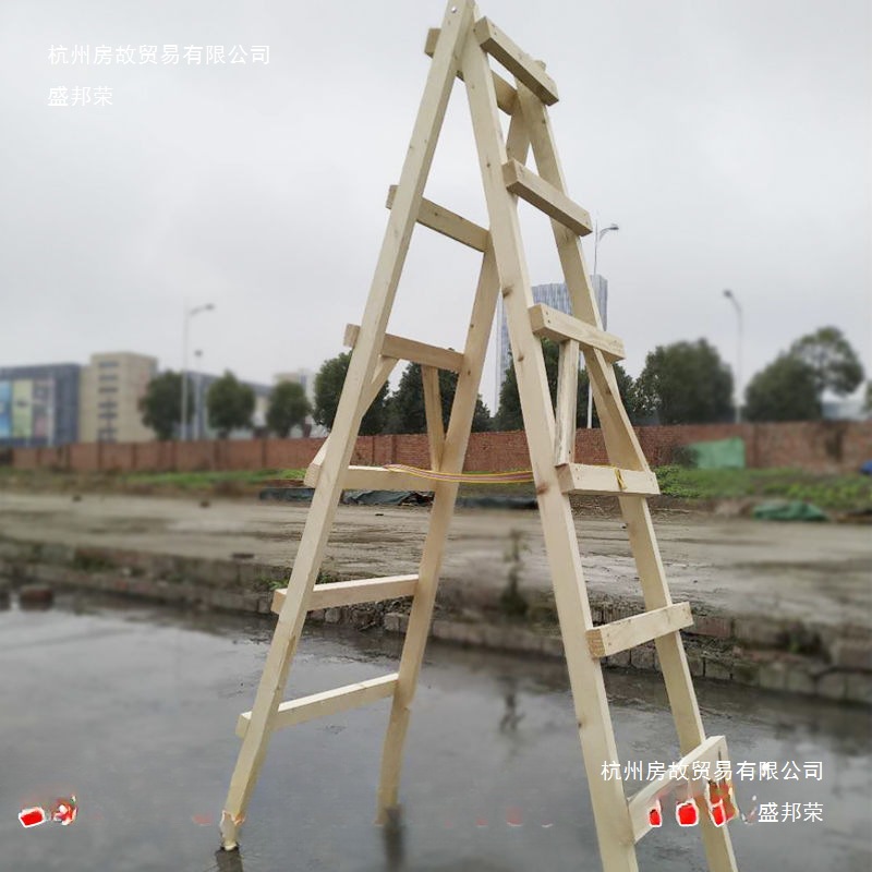 厂家直销实木梯子双侧人字梯多功能加厚家用室内简易装修工程装修