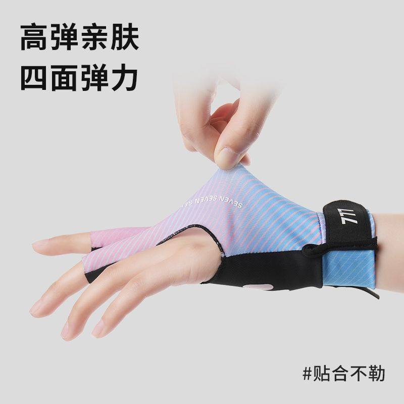 专业高档台球手套透气三指防滑斯诺克桌球左手职业专用露指男女