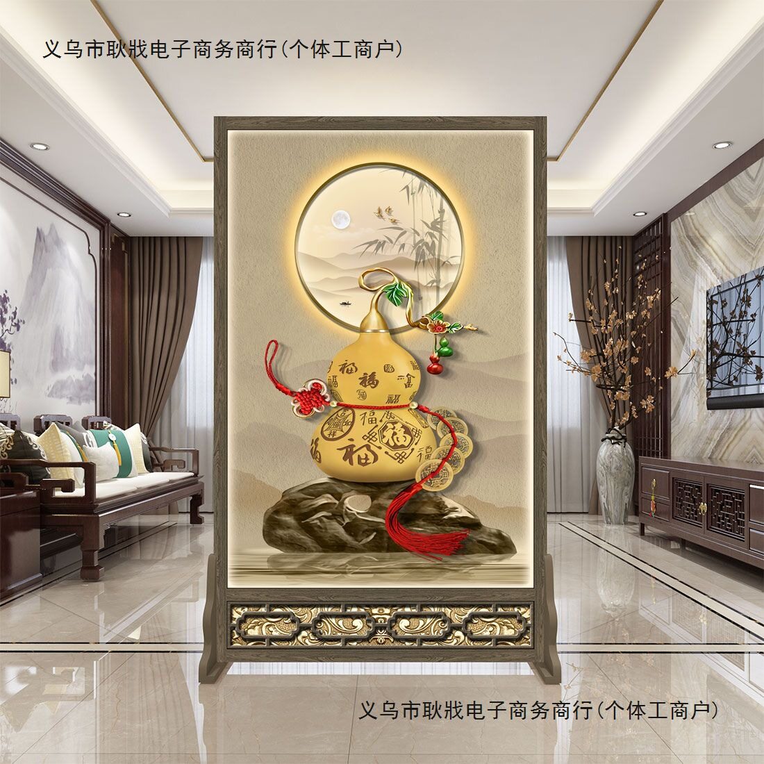 中式屏风隔断客厅遮挡卫生间入户门卧室过道玄关可移动座屏