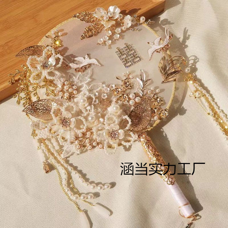 团扇新娘结婚喜扇婚礼团扇材料包手工中式手捧花古风秀禾扇