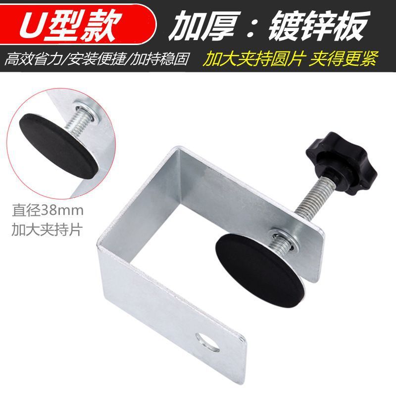 ぃ抽屉安装夹子固定器固定夹神器不锈钢加厚面板辅助木工夹工具大