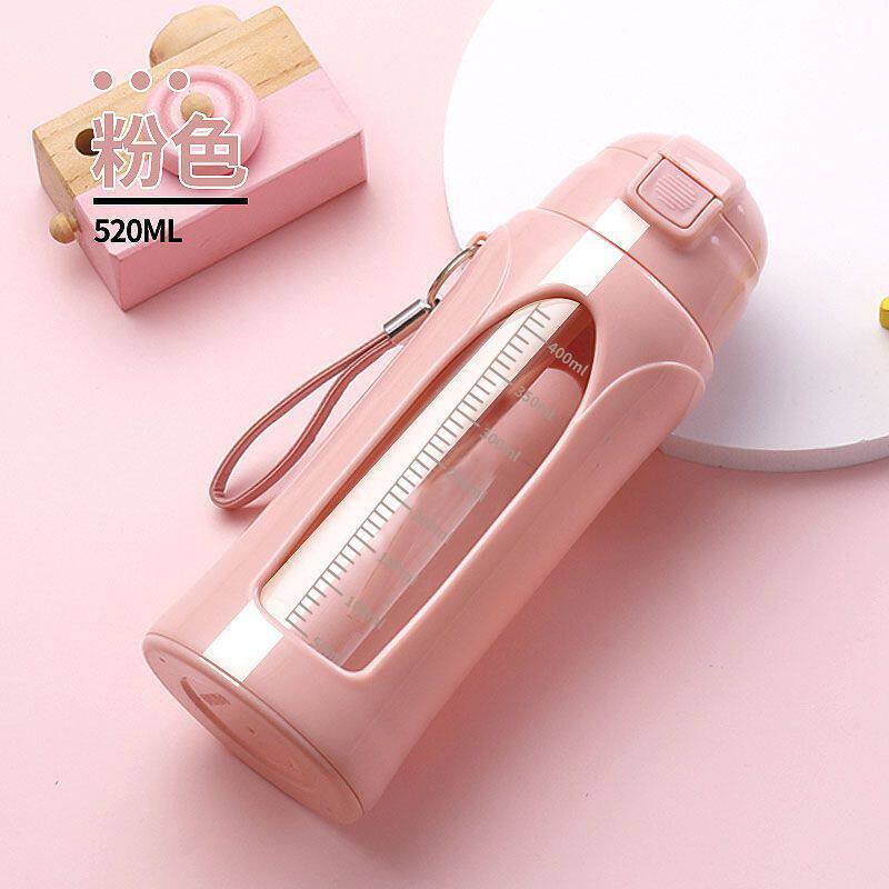 孕妇吸管杯家用玻璃带刻度水杯防摔女专用儿童耐高温喝水杯子