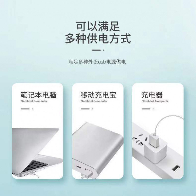 静音USB充电风扇宿舍办公便捷便携夹子小台扇一件包邮 标配款,生活电器,户外风扇/移动风扇,淘宝优惠券,粉丝福利购,淘宝优惠卷