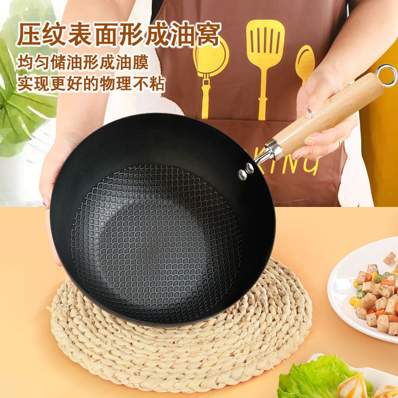 日式迷你小炒锅粘锅家用无涂层小铁锅汤锅平底锅炒菜小锅泡面锅