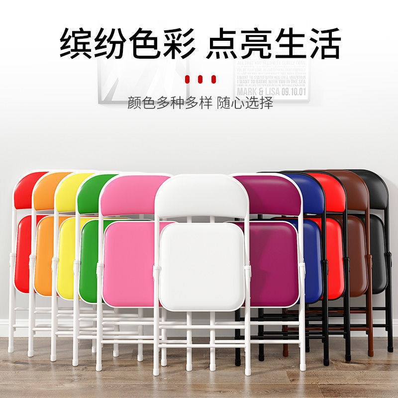 办公椅会议椅培训椅电脑椅宿舍椅简约凳子折叠椅子家用餐椅靠凌之
