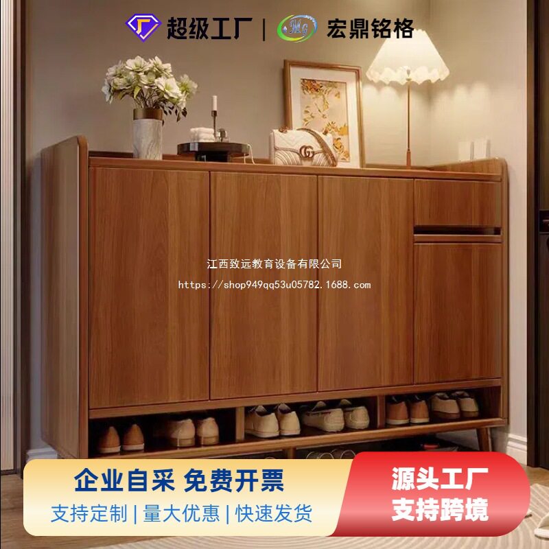 2025新款实木色鞋柜家用入户门口鞋子防尘储物收纳柜室内多层鞋架