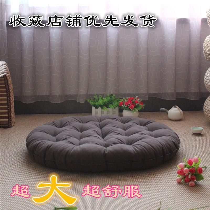 圆形蒲团瑜伽藤椅盘腿坐垫飘窗垫加厚加大日式榻榻米椅垫打坐田园