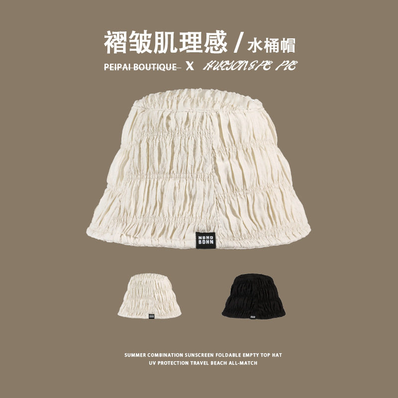 渔夫帽女小众百搭褶皱纯色透气水桶帽日系学生户外出行韩版休闲盆