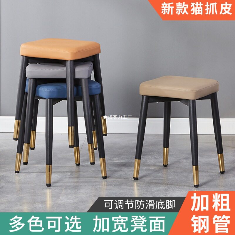 家用餐桌客厅创意小矮叠放凳子板凳凳方凳软包可椅子轻奢现代简约