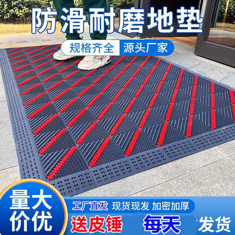 商用防滑入门地垫室外三合一进门口拼接地毯户外脚垫酒店垫子门垫