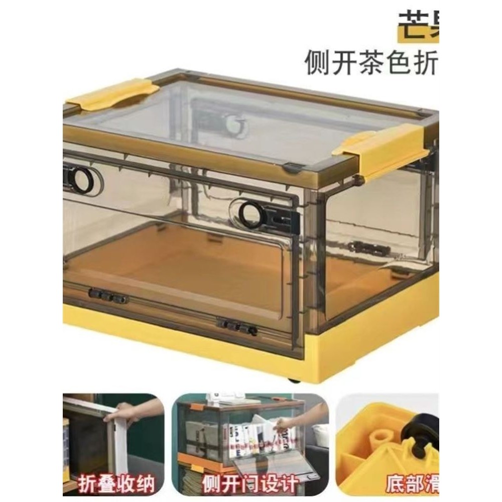 折叠收纳箱透明带轮加大加厚双开门学生放书宿舍整理翻盖式储物箱