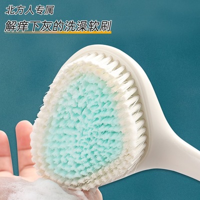 大洗澡刷搓澡神器长柄软毛搓后背强力东北洗澡巾泥灰身体沐浴刷子