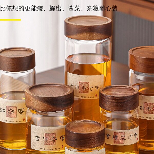 高硼硅装蜂蜜玻璃瓶子密封罐浸泡油泡蜜分装空瓶木盖子