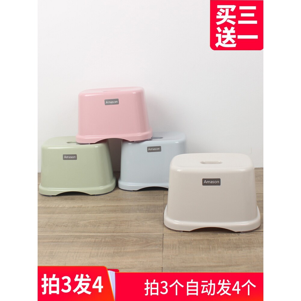 熟胶小塑料方凳加厚家用浴室防滑可爱儿童换鞋凳幼儿园成人矮凳子