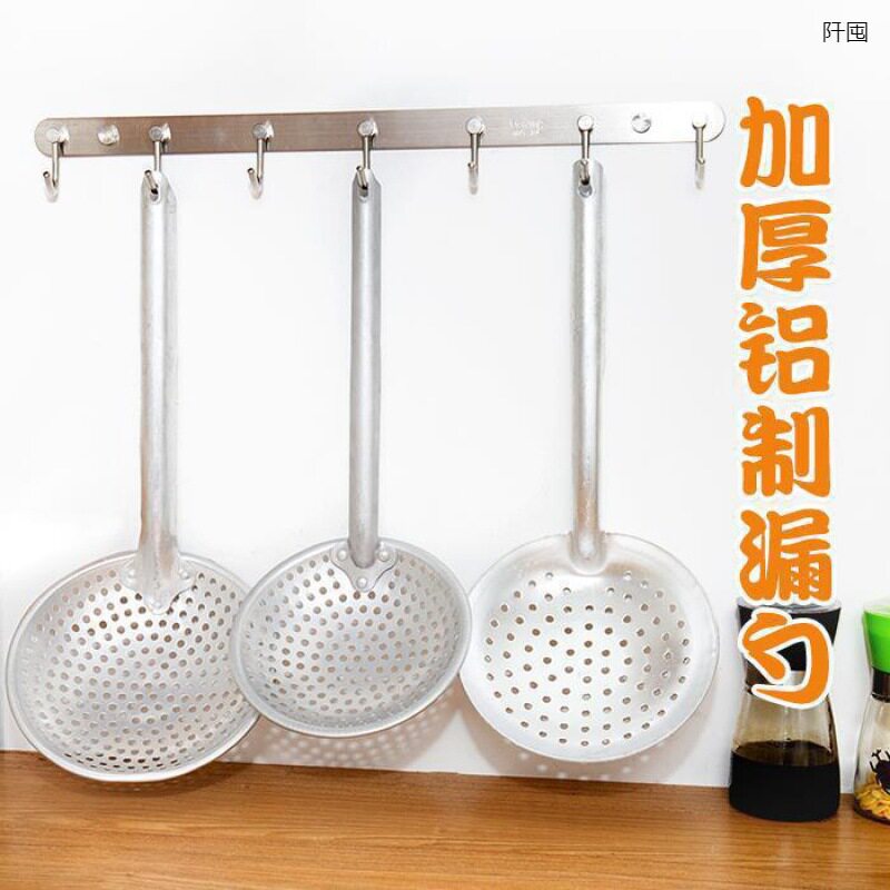 加厚老式铝漏勺圆孔铝捞勺焯水家用油炸捞饺子大笊篱网筛厨房工具