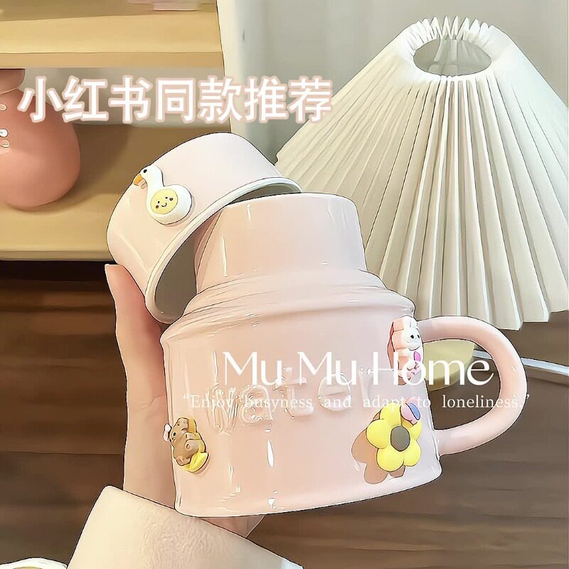 ins大容量陶瓷杯子女生高颜值水壶马克杯带盖勺办公室家用咖啡杯