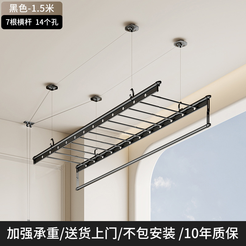 升降晾衣架手摇器阳台晾衣杆新款三杆家用自动顶装折叠晒衣架新品