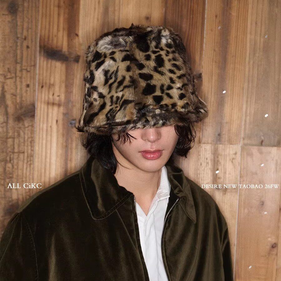 2025新款古早感时髦豹纹渔夫帽男女冬保暖个性显脸小桶帽高级加厚