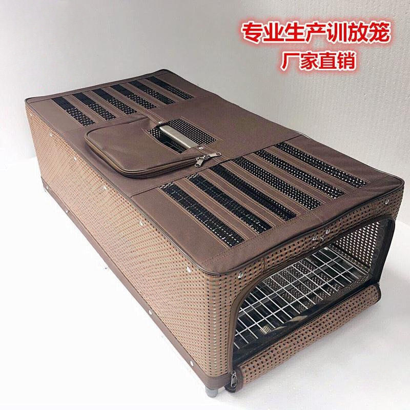 训放笼赛鸽信鸽笼训鸽子用品鸽子笼放飞不锈钢折叠笼鸽具鸽笼其他