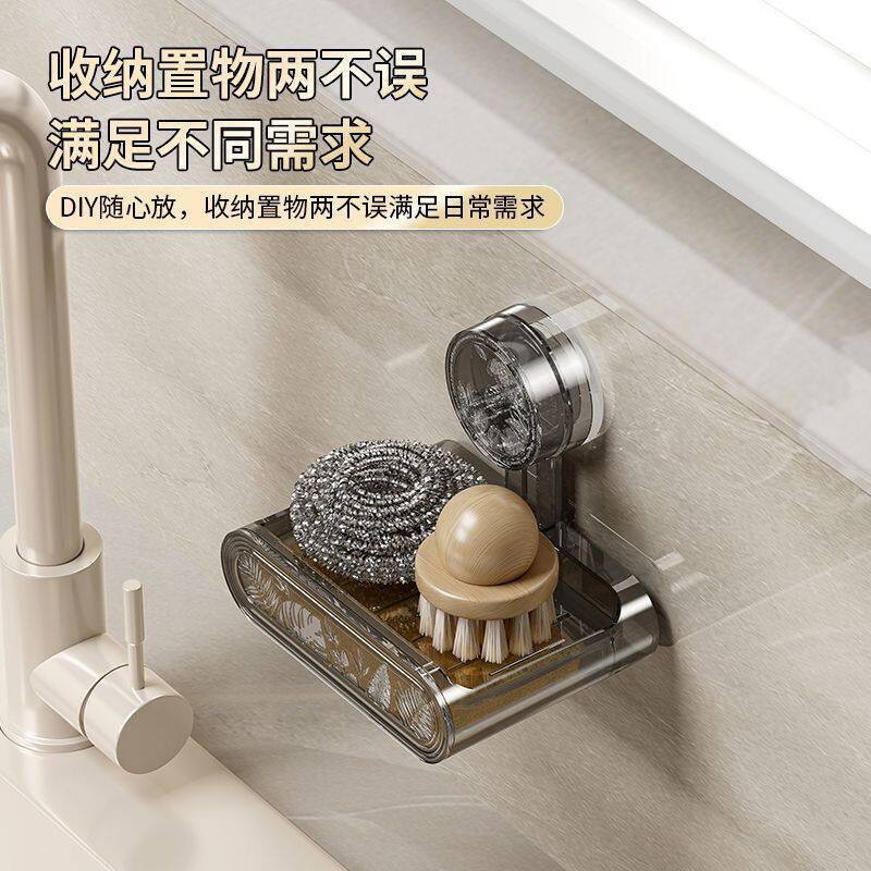 吸盘肥皂盒打孔壁挂式家用高档浴室卫生间沥水置物架香皂盒