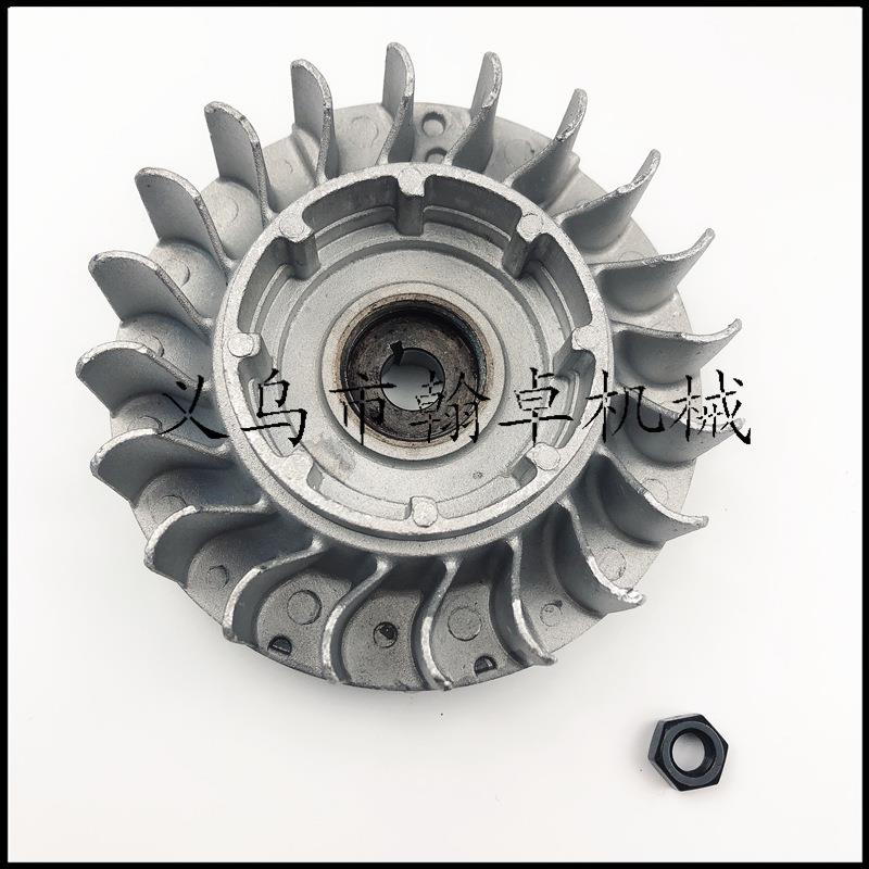 MS660 066 650飞轮 磁飞轮 转子 高压包 点火器 模块 油锯链锯配