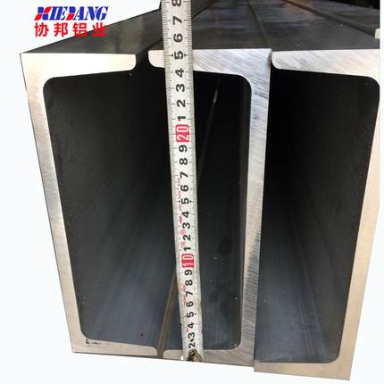 槽铝200*75 U槽铝大规格槽铝 U型槽 C槽