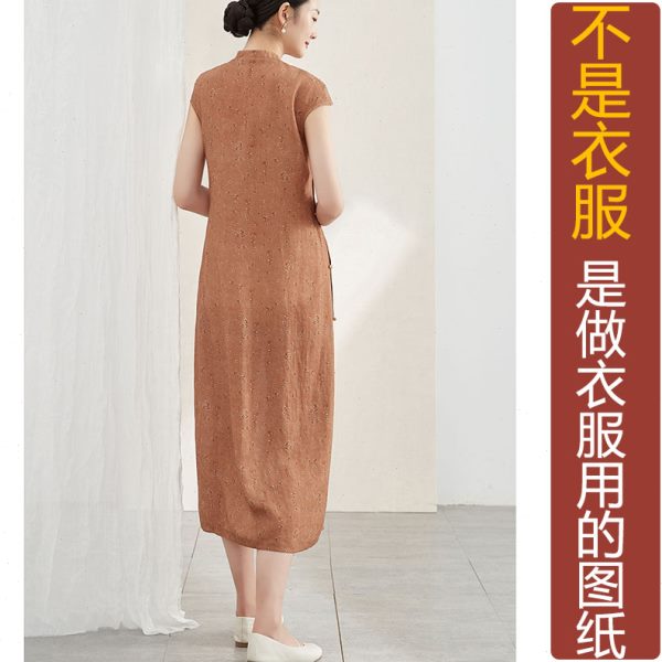 NS301夏季盖肩袖开襟立领改良旗袍纸样 新款中式连衣裙加工定制图