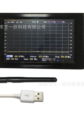 频谱仪35MHz~4400MHz频谱分析仪 便携式频谱仪RF信号源信号发生器