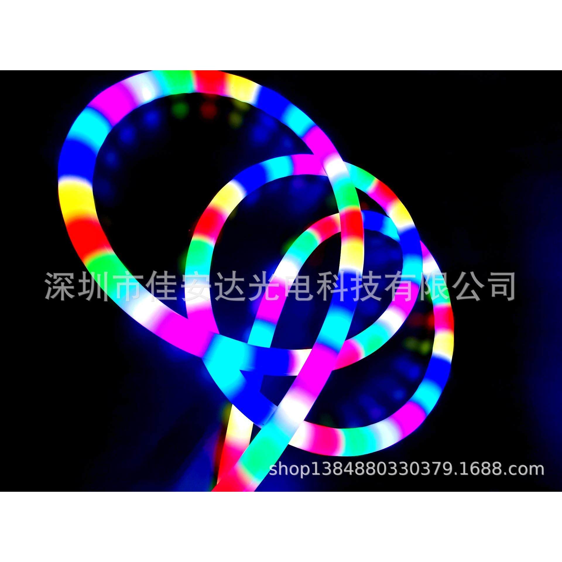 WS2812B WS2811霓虹灯条 360度发光幻彩霓虹灯管 LED全彩舞台灯带