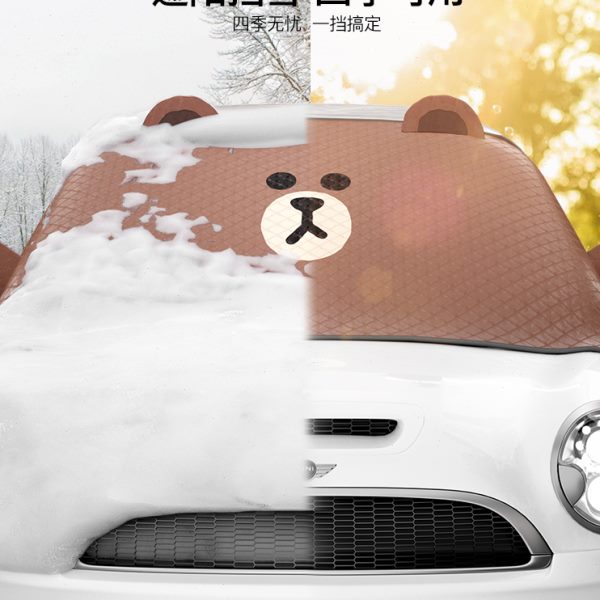 汽车遮雪挡可爱前挡风玻璃防雪罩车窗防冻防风罩冬季加厚车衣盖布