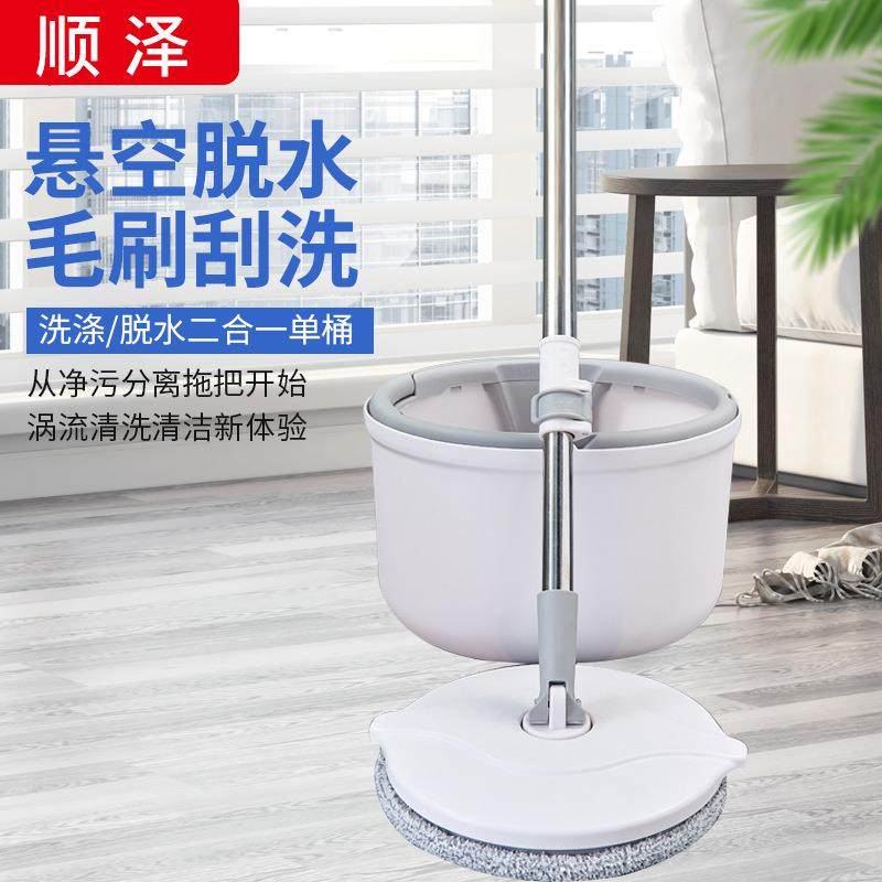 免手洗自动拖布 单桶手压式旋转拖把 家用拖地桶拖把