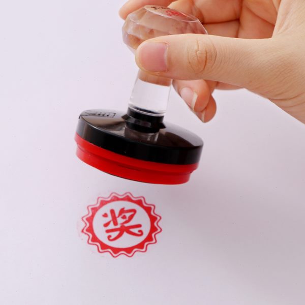 刻印章定制教师印章卡通印章快递验视章学生鼓励光敏印章带注油孔