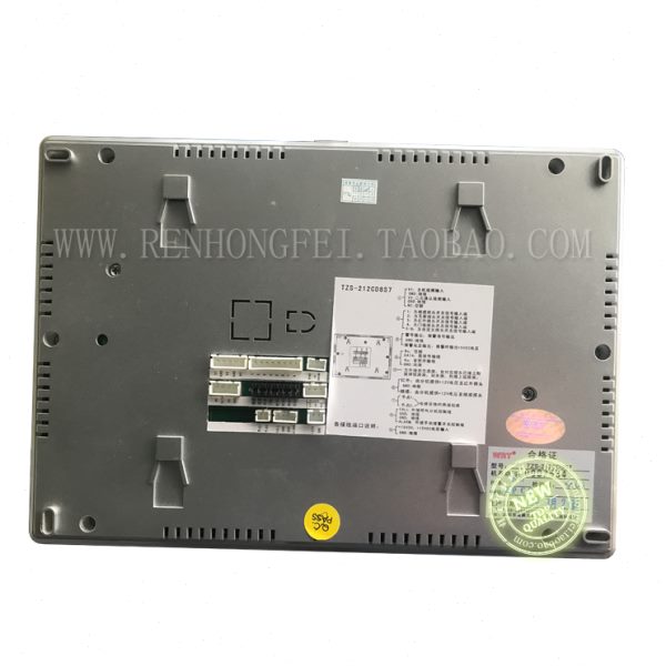 WRT/慧锐通智能楼宇可视对讲T款彩色室内分机TZS-212CS7/CD8S7