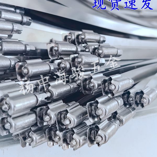 抱箍桥架抱箍电缆桥架扎带喉箍桥架用盖板扣防风抱箍不锈钢线槽扣