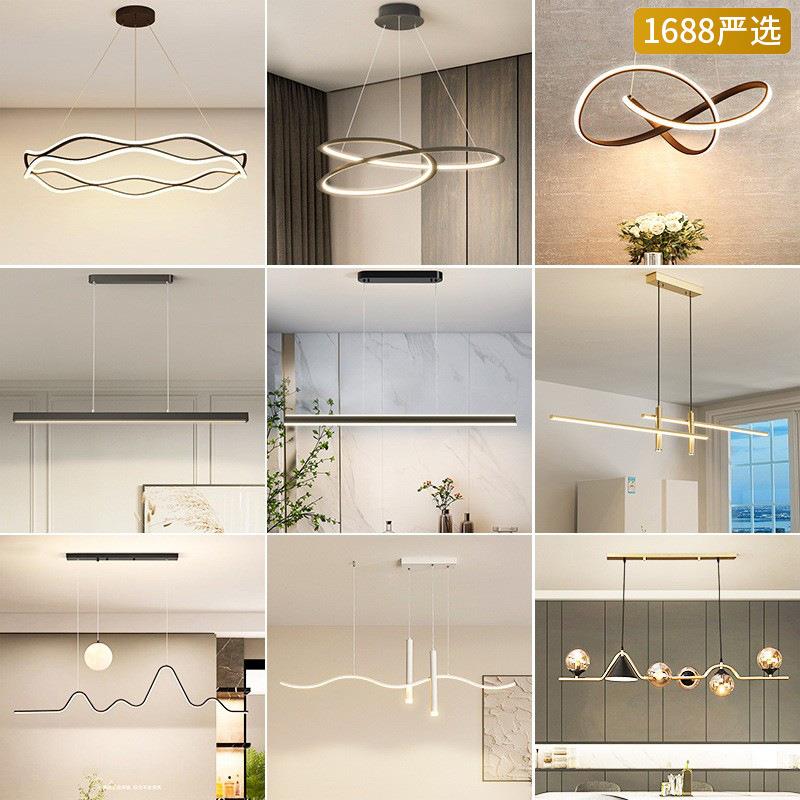 北欧极简风格餐厅吊灯一字型长条吊灯现代简约吧台办公台