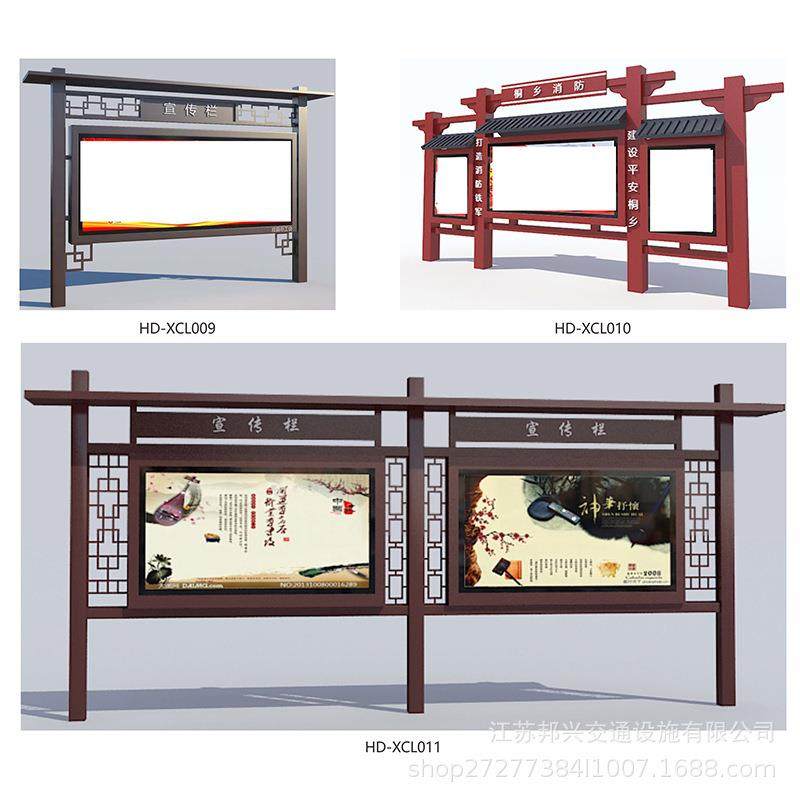 壁挂灯箱广告牌街道滚动防水led发光灯箱景区学校挂墙文化宣传栏