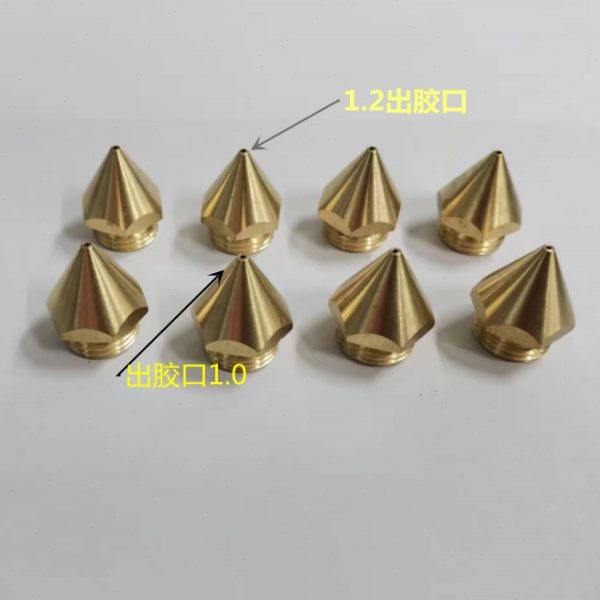 30CC加热头金属铜针头 螺纹铜接头PUR点胶铜头点胶机针咀点胶配件