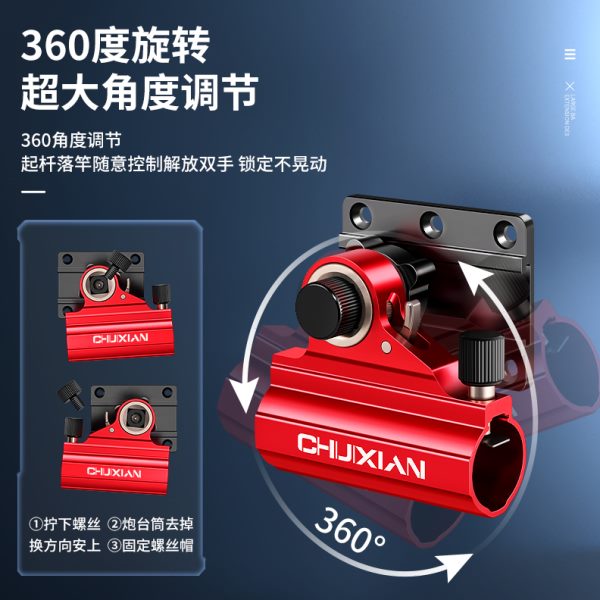 垂弦钓箱配件三件套左右手通用插片式超轻炮台架鱼护架饵料盘架座