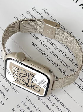 适用华为fit2/3手表带新款金属智能手表watchfit3替换表链活力款fit4手带女款watch fit4pro腕带专用磁吸系列